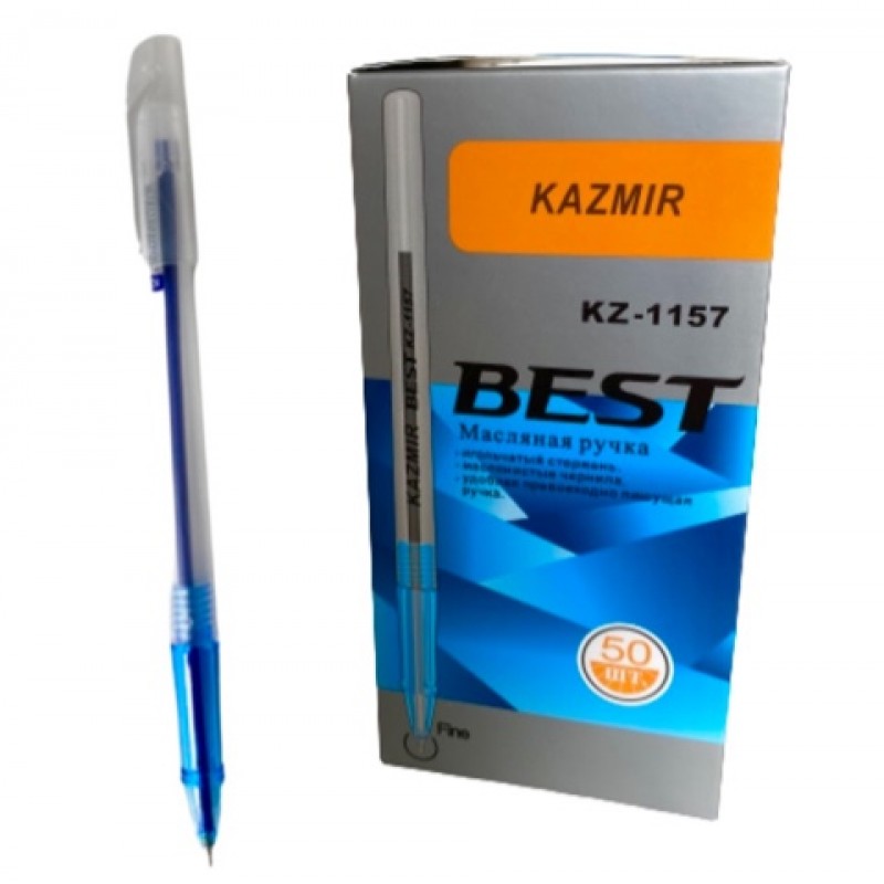 Ручка KAZMIR масляная  Best KZ-1157 0.7 mm (50шт/уп)